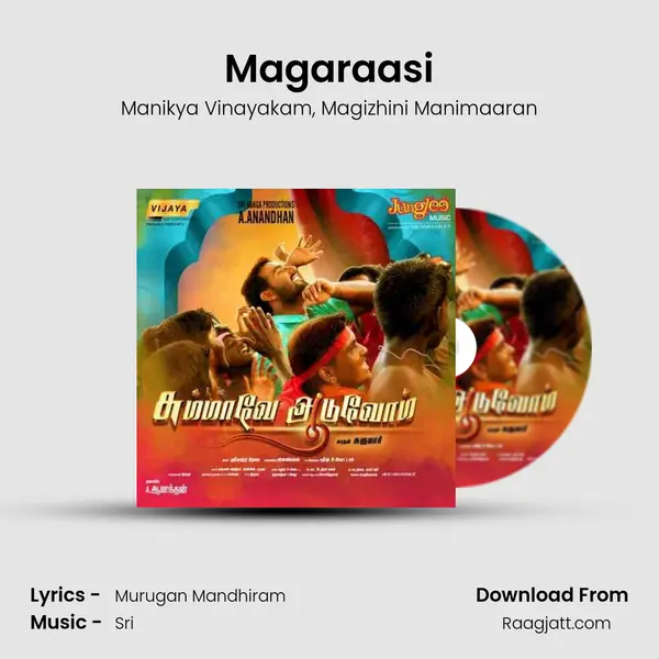 Magaraasi - Manikya Vinayakam album cover 