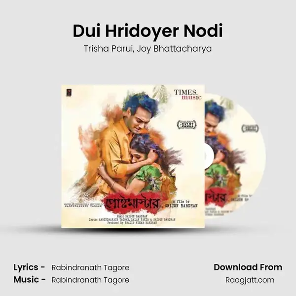 Dui Hridoyer Nodi mp3 song