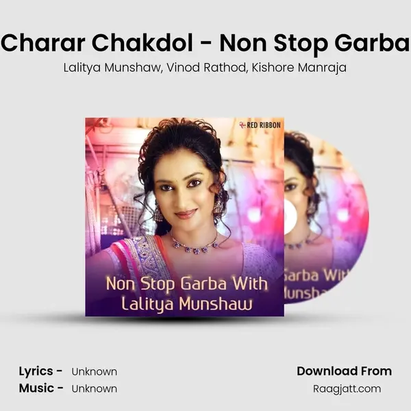 Charar Chakdol - Non Stop Garba mp3 song