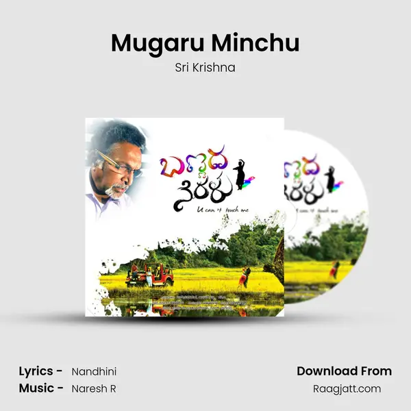 Mugaru Minchu - Sri Krishna album cover 