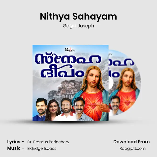 Nithya Sahayam mp3 song