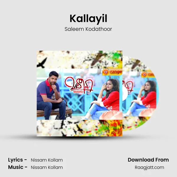 Kallayil - Saleem Kodathoor album cover 