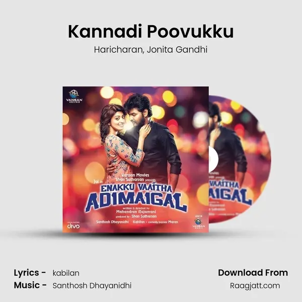 Kannadi Poovukku mp3 song