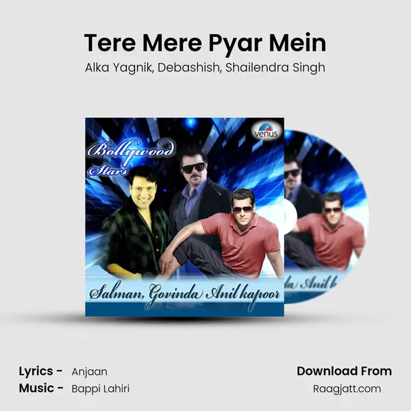 Tere Mere Pyar Mein mp3 song