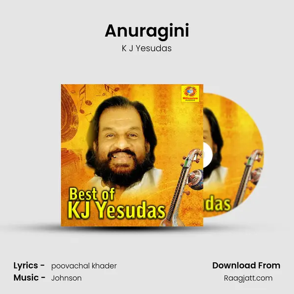 Anuragini mp3 song