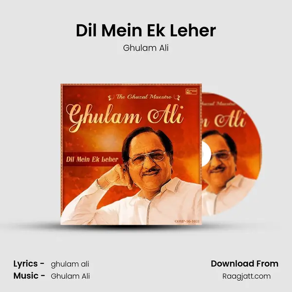 Dil Mein Ek Leher mp3 song