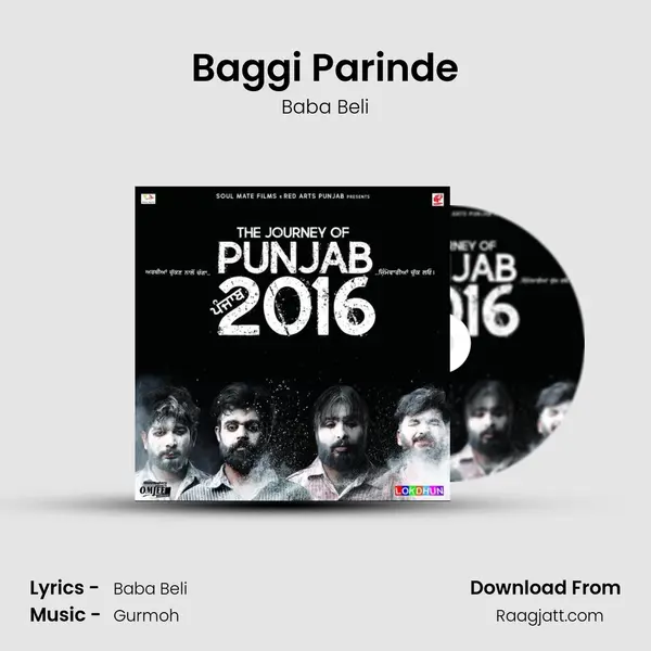 Baggi Parinde mp3 song