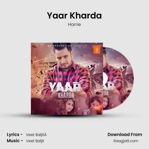 Yaar Kharda mp3 song