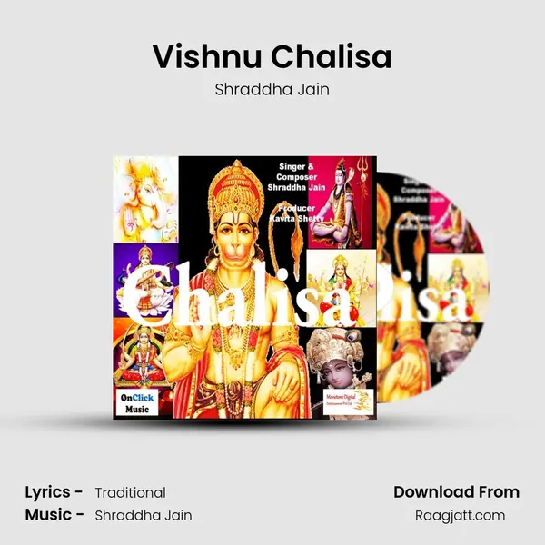 Vishnu Chalisa - Shraddha Jain album cover 