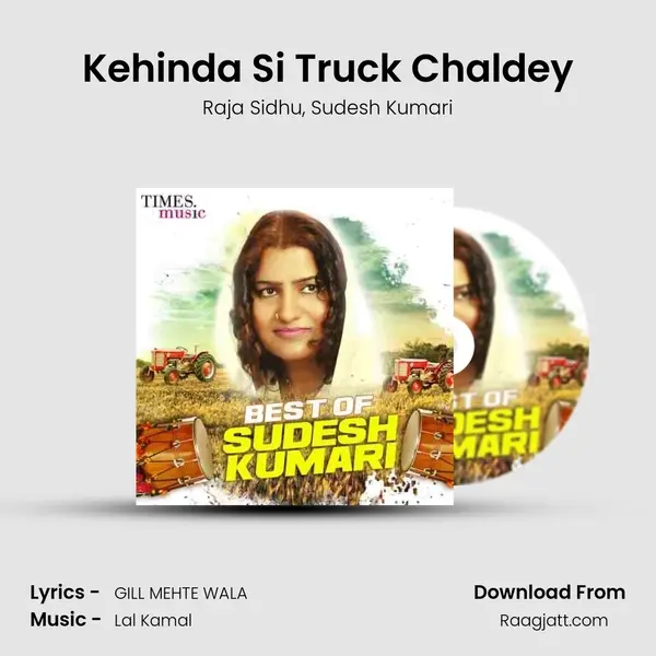 Kehinda Si Truck Chaldey mp3 song