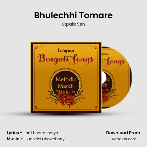 Bhulechhi Tomare mp3 song