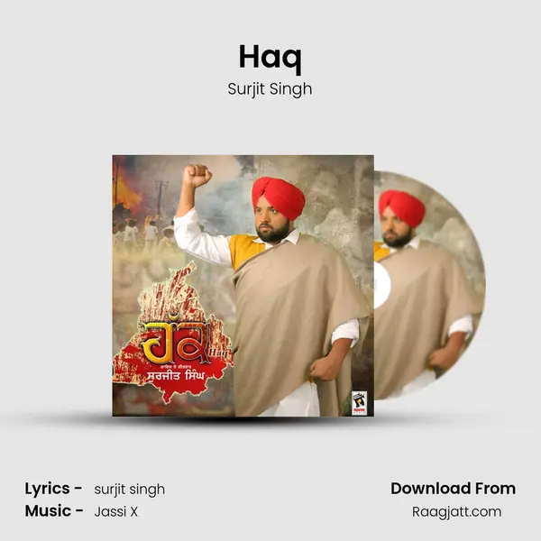 Haq mp3 song