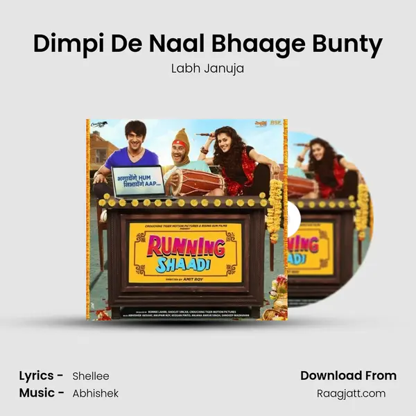 Dimpi De Naal Bhaage Bunty - Labh Januja album cover 