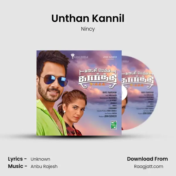 Unthan Kannil mp3 song