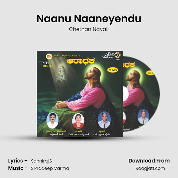 Naanu Naaneyendu - Chethan Nayak album cover 