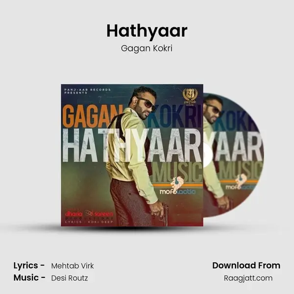 Hathyaar mp3 song