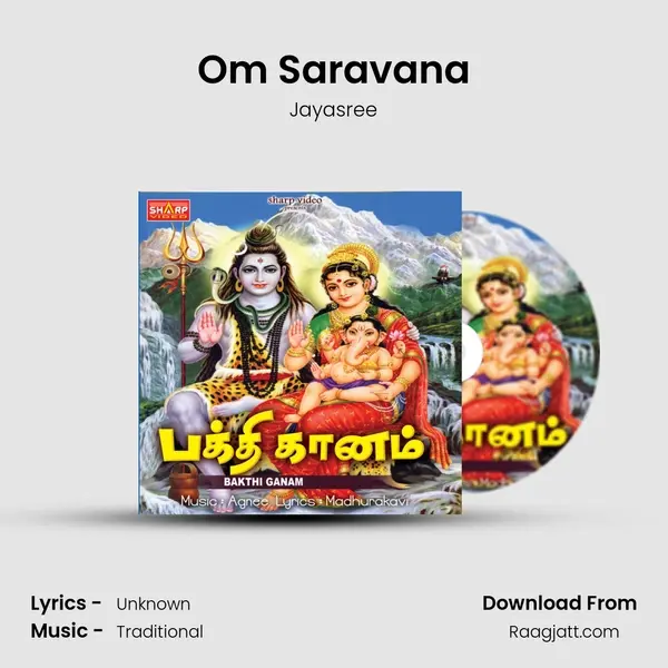 Om Saravana mp3 song