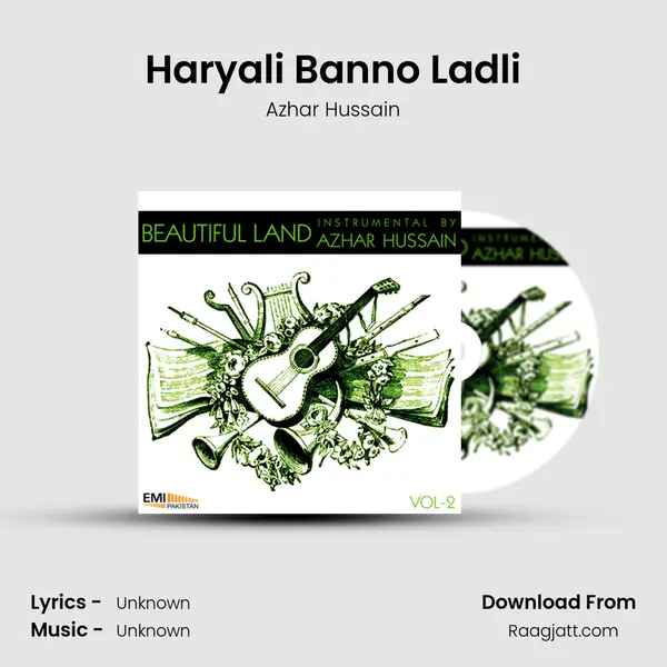 Haryali Banno Ladli - Azhar Hussain album cover 