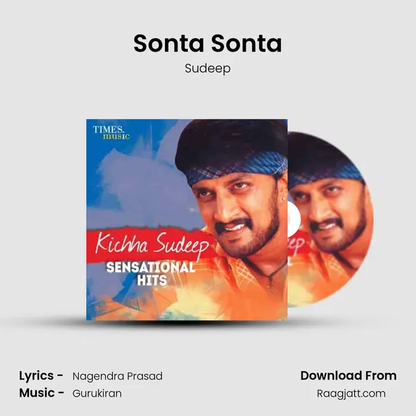 Sonta Sonta mp3 song