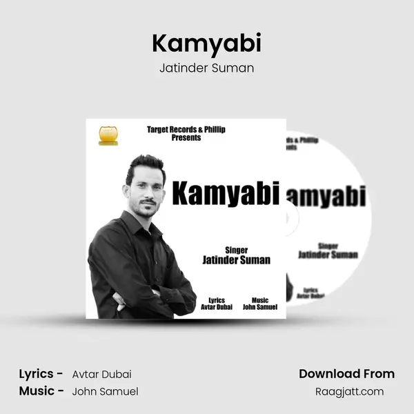 Kamyabi - Jatinder Suman album cover 