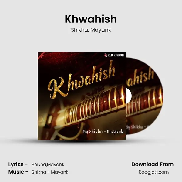 Khwahish mp3 song