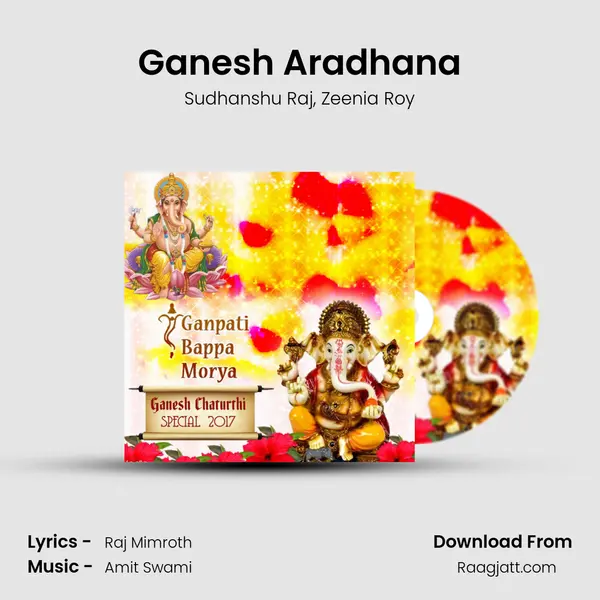 Ganesh Aradhana - Sudhanshu Raj album cover 