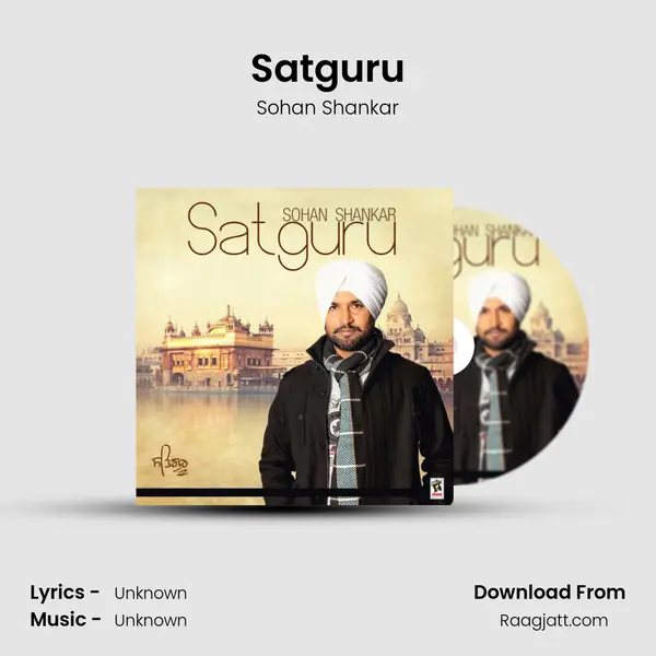 Satguru - Sohan Shankar album cover 