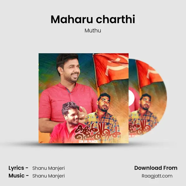 Maharu charthi mp3 song