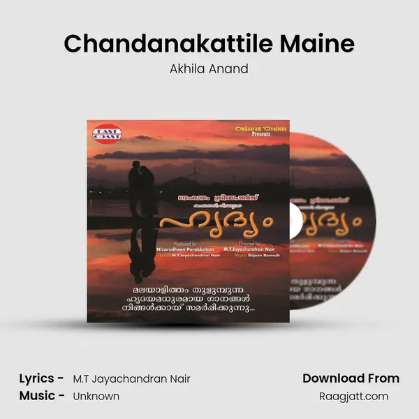 Chandanakattile Maine - Akhila Anand album cover 