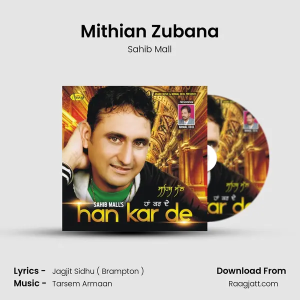 Mithian Zubana - Sahib Mall album cover 