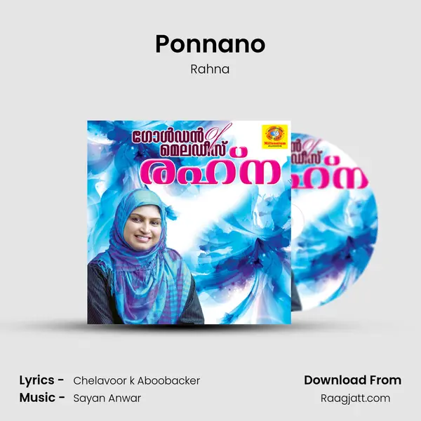 Ponnano mp3 song