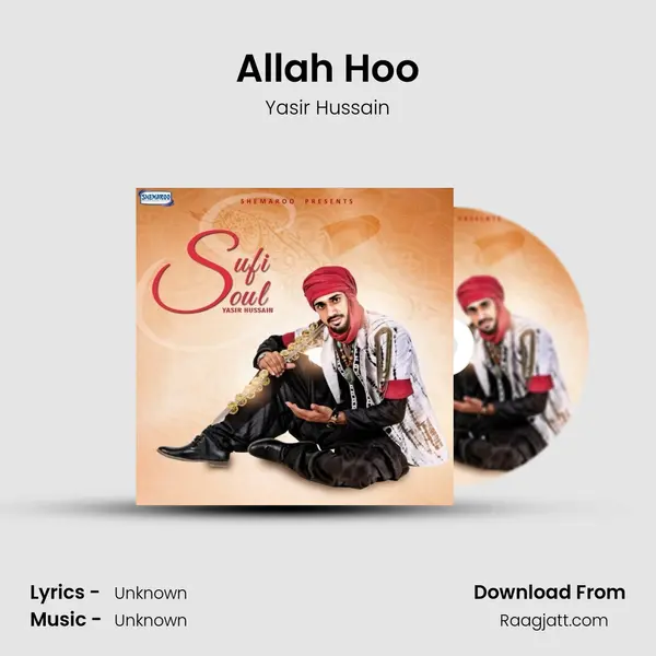 Allah Hoo - Yasir Hussain album cover 