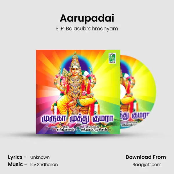 Aarupadai - S. P. Balasubrahmanyam mp3 song