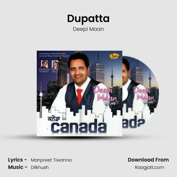 Dupatta - Deepi Maan album cover 