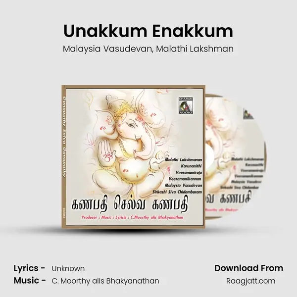 Unakkum Enakkum - Malaysia Vasudevan album cover 