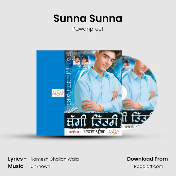 Sunna Sunna - Pawanpreet album cover 