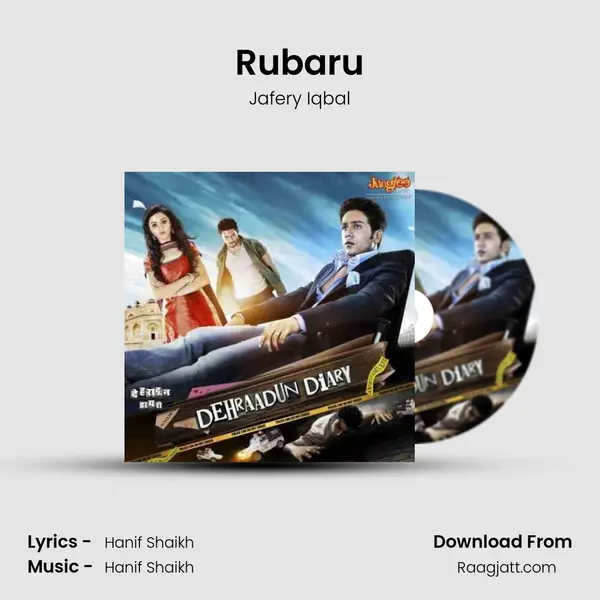 Rubaru mp3 song