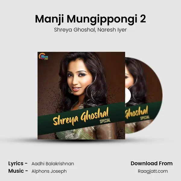 Manji Mungippongi 2 mp3 song