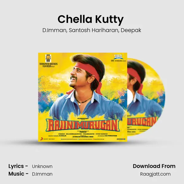 Chella Kutty (Bonus Track) - D.Imman album cover 