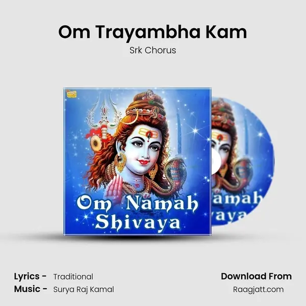 Om Trayambha Kam mp3 song