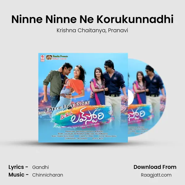 Ninne Ninne Ne Korukunnadhi mp3 song