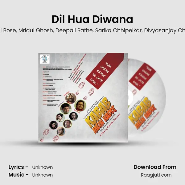 Dil Hua Diwana mp3 song