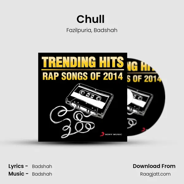 Chull (From Chull) mp3 song