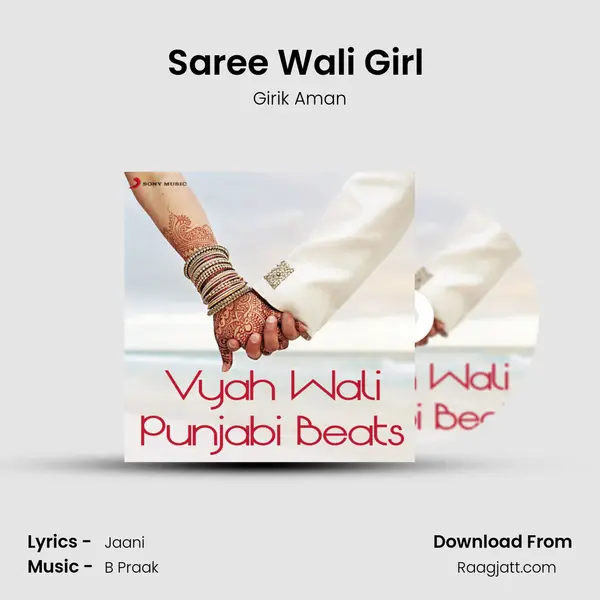 Saree Wali Girl (From Saree Wali Girl) mp3 song