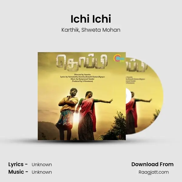 Ichi Ichi - Karthik album cover 