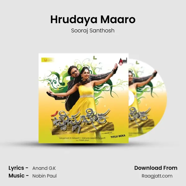 Hrudaya Maaro - Sooraj Santhosh album cover 