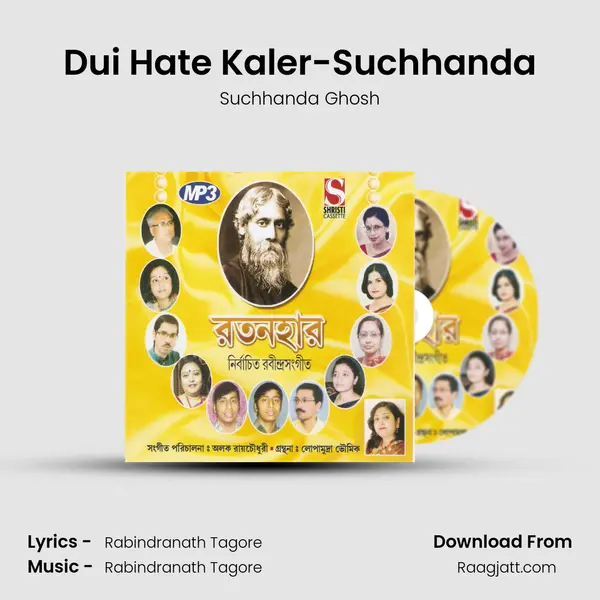 Dui Hate Kaler-Suchhanda - Suchhanda Ghosh album cover 