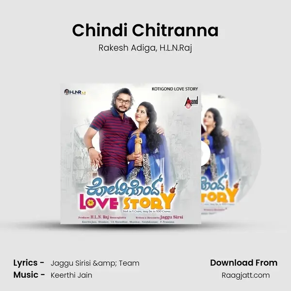 Chindi Chitranna mp3 song