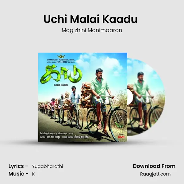 Uchi Malai Kaadu (Version 2) - Magizhini Manimaaran album cover 