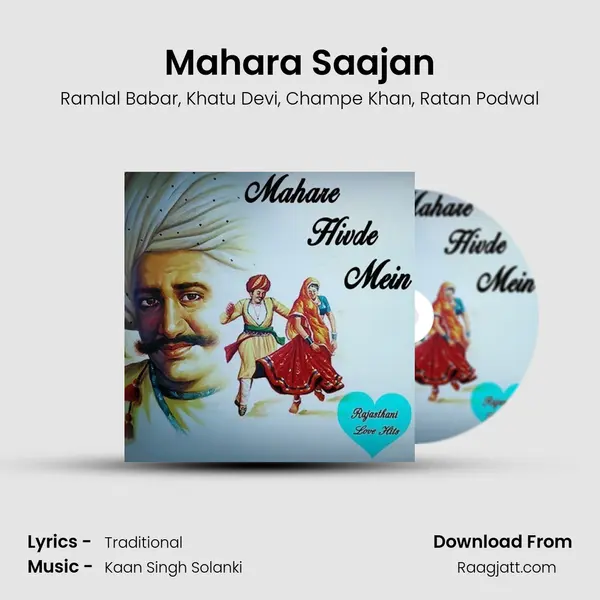 Mahara Saajan - Ramlal Babar album cover 